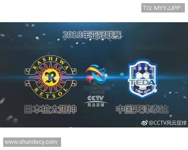 中港足球明星赛程全面解析与精彩赛事预告