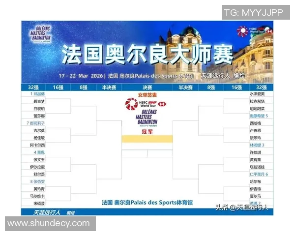 澳门与马来西亚的精彩对决谁能在这场较量中胜出